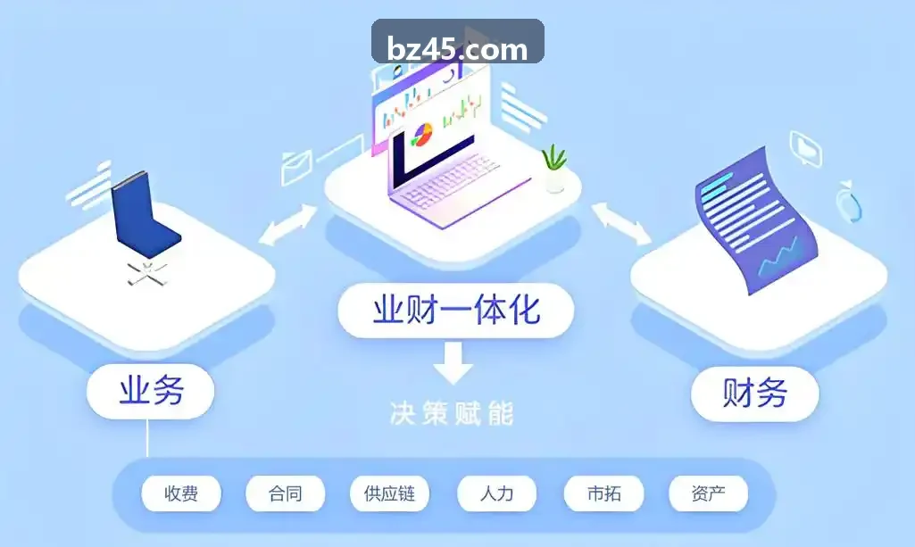 J9体育赛场背景大图